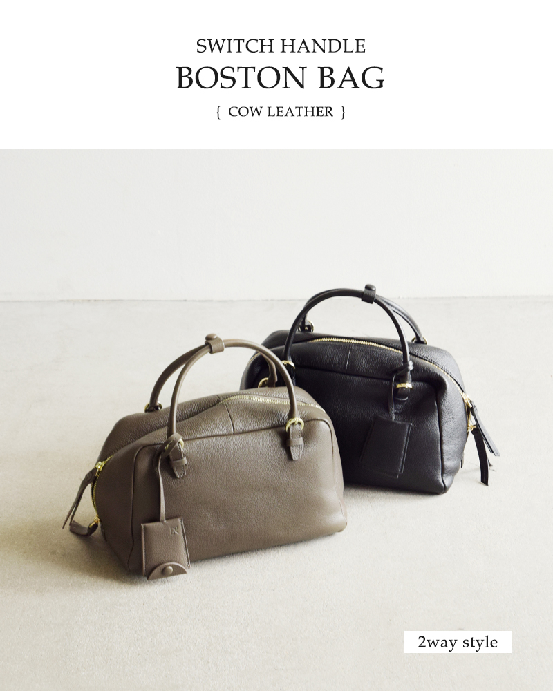 story.(ストーリー)カウレザー2wayスイッチハンドルボストンバッグMサイズ3a-1793-4