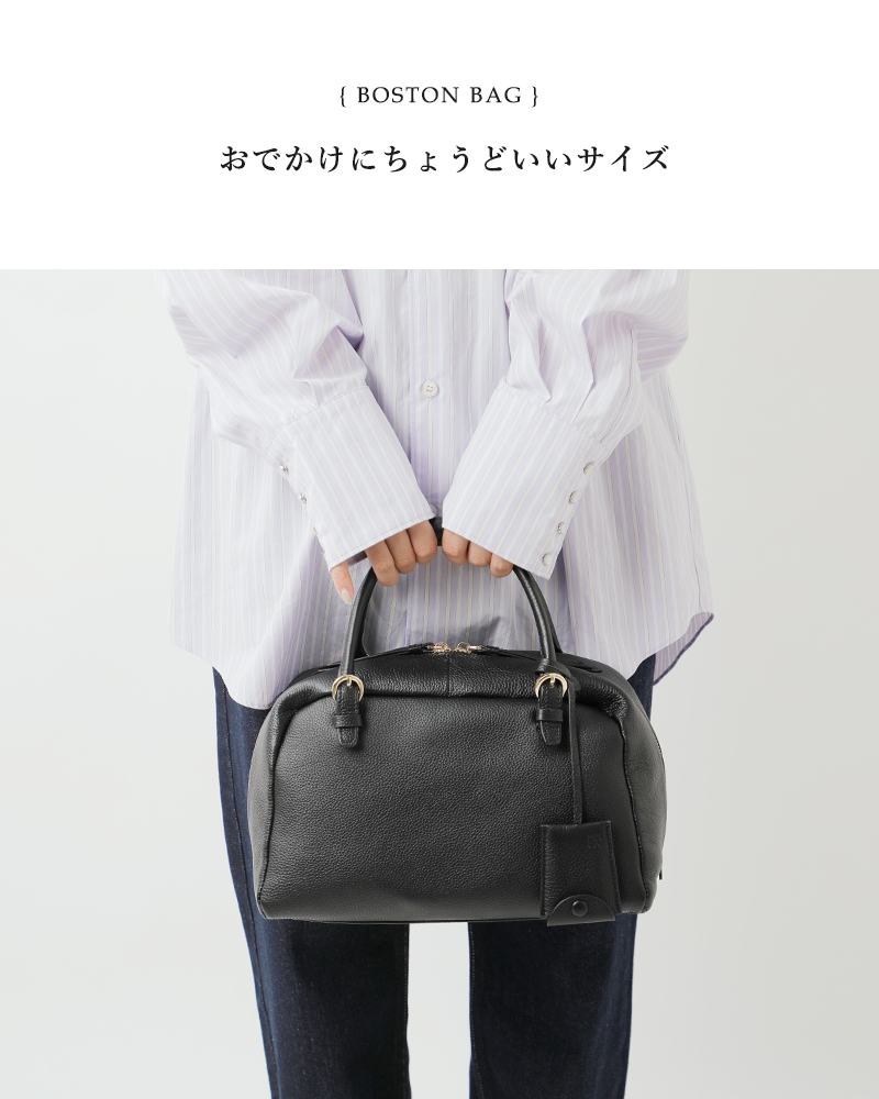 story.(ストーリー)カウレザー2wayスイッチハンドルボストンバッグMサイズ3a-1793-4