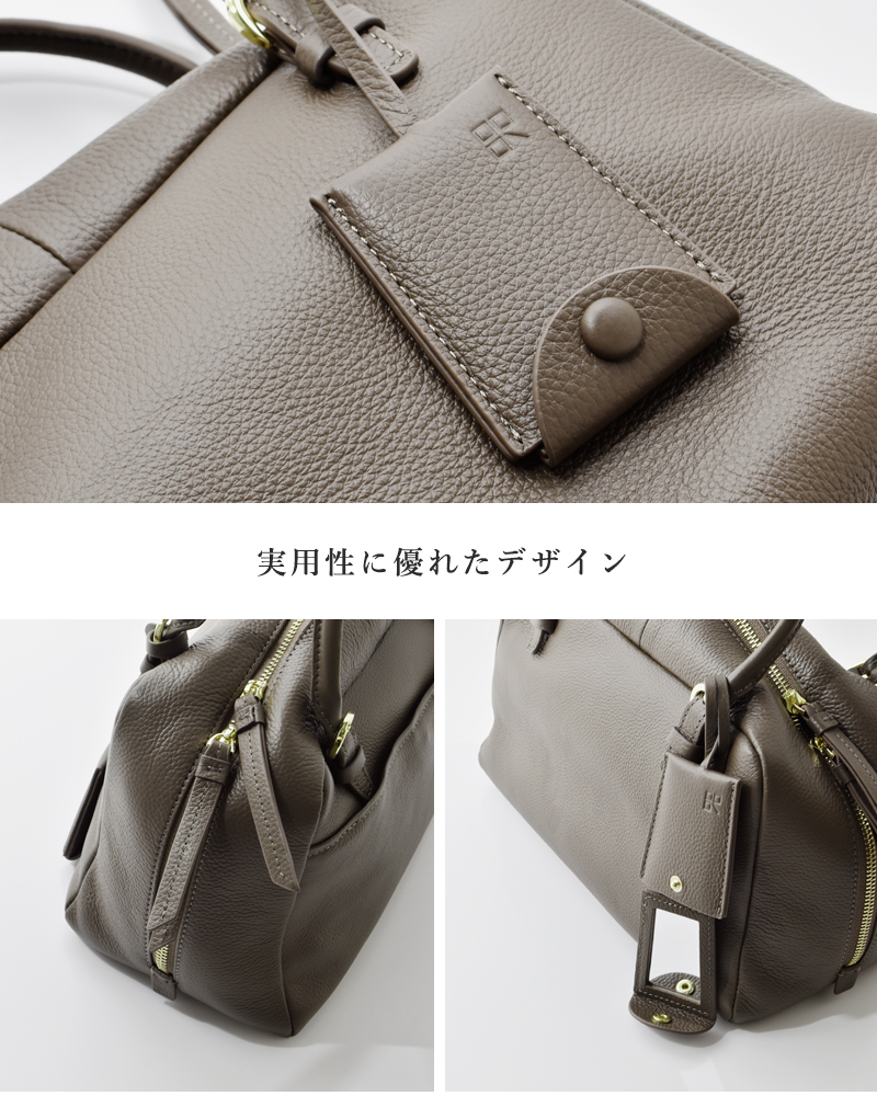 story.(ストーリー)カウレザー2wayスイッチハンドルボストンバッグMサイズ3a-1793-4