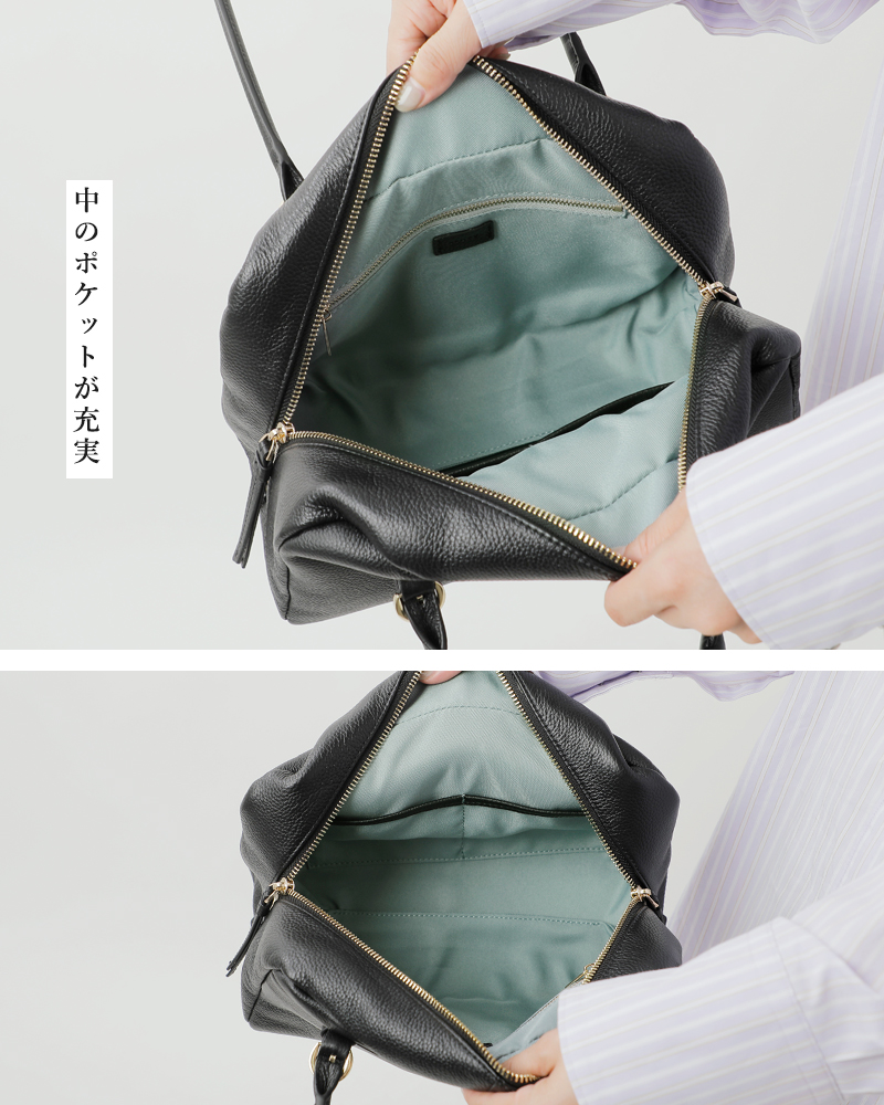 story.(ストーリー)カウレザー2wayスイッチハンドルボストンバッグMサイズ3a-1793-4