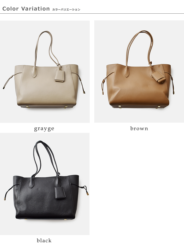 story.(ストーリー)カウレザー2wayコードトートバッグLサイズ3a-1794-4