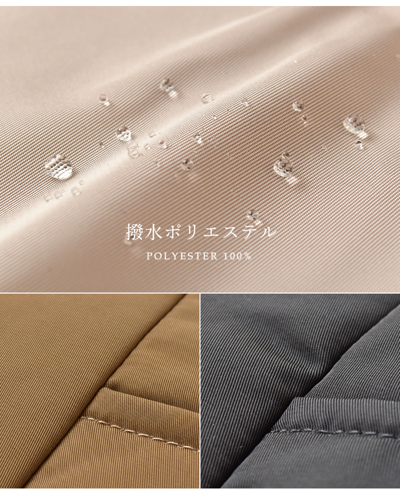 story.(ストーリー)撥水加工バイアスポケットワンショルダーバッグLサイズ3a-1810-4