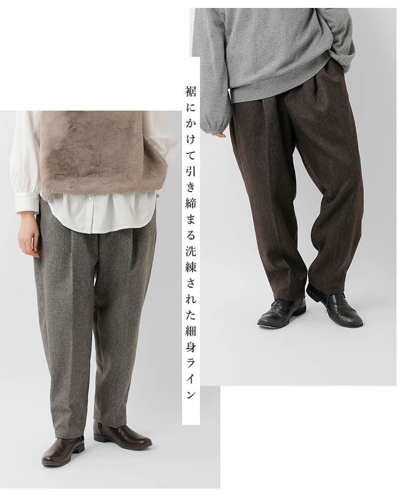 mizuiro ind(ミズイロインド)ウールライクヘリンボーンセンタープレスワイドパンツ4-260061