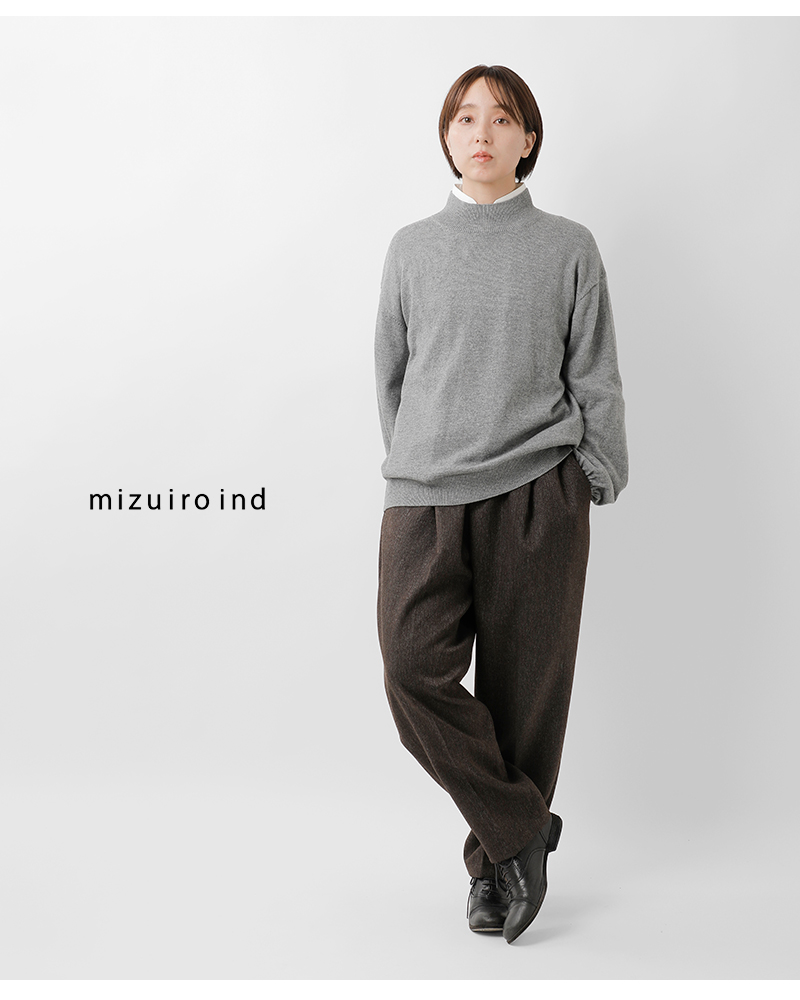 mizuiro ind(ミズイロインド)ウールライクヘリンボーンセンタープレスワイドパンツ4-260061