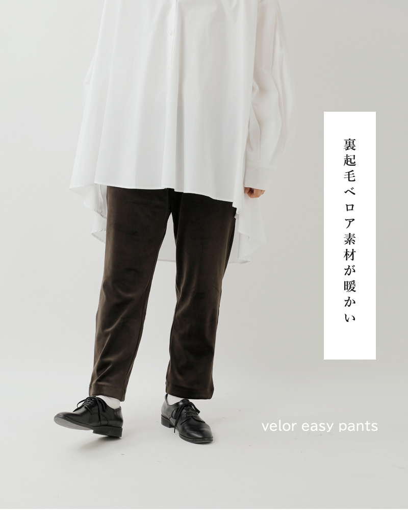 mizuiro ind(ミズイロインド)ベロアイージーパンツ4-260066