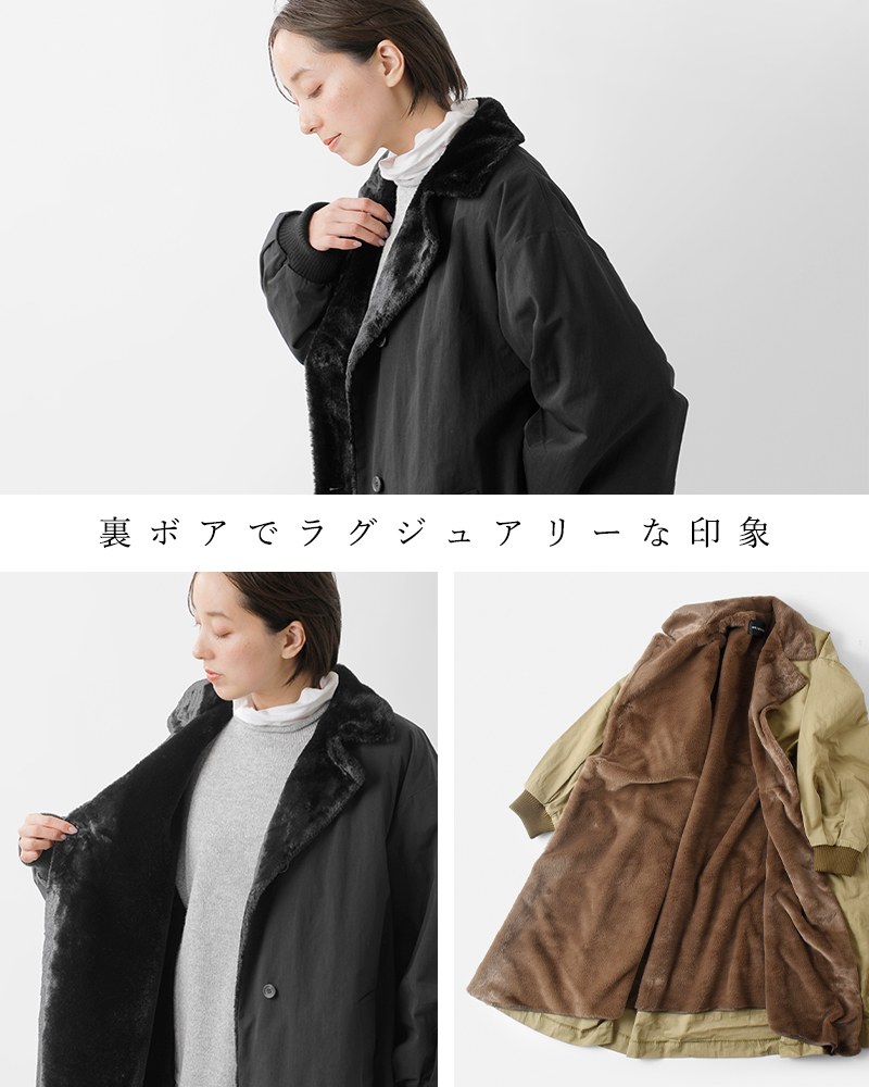 ミズイロインド　コート 30％OFF】mizuiro ind（ミズイロインド） ワイドロングコート