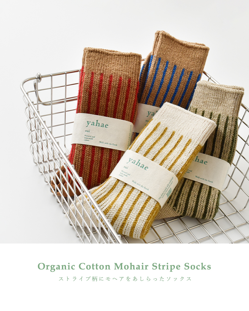 yahae sui(nGXC)I[KjbNRbgwAXgCv\bNX4-4023