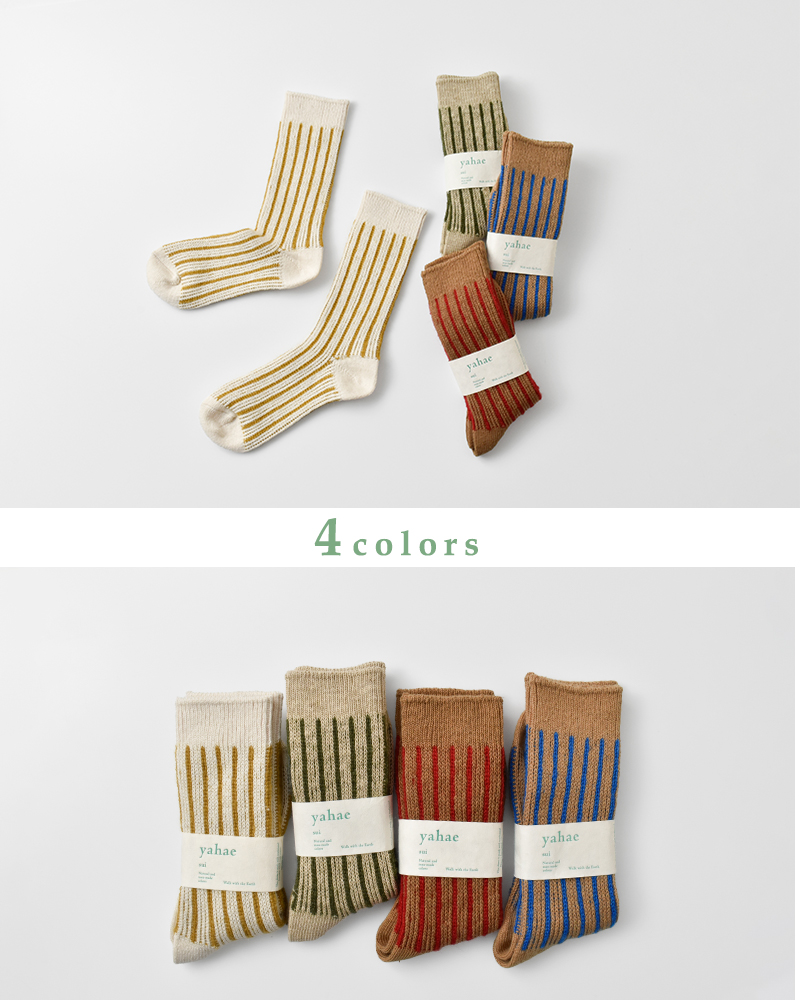 yahae sui(nGXC)I[KjbNRbgwAXgCv\bNX4-4023