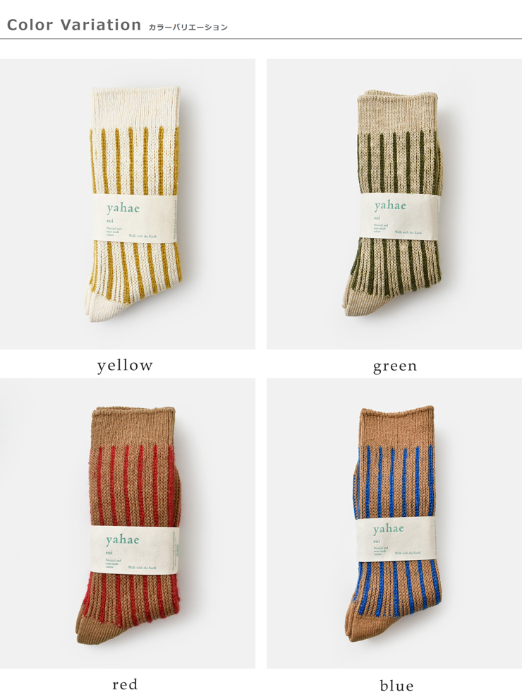 yahae sui(nGXC)I[KjbNRbgwAXgCv\bNX4-4023