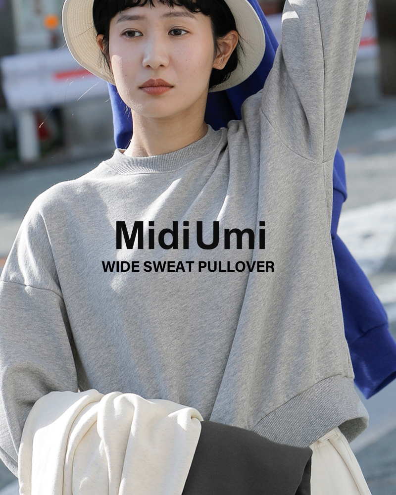 MidiUmi(ミディウミ)コットン ワイド スウェット プルオーバー 4-71977453