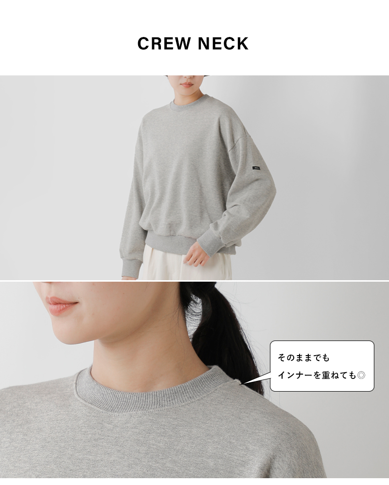 MidiUmi(ミディウミ)コットン ワイド スウェット プルオーバー 4-71977453