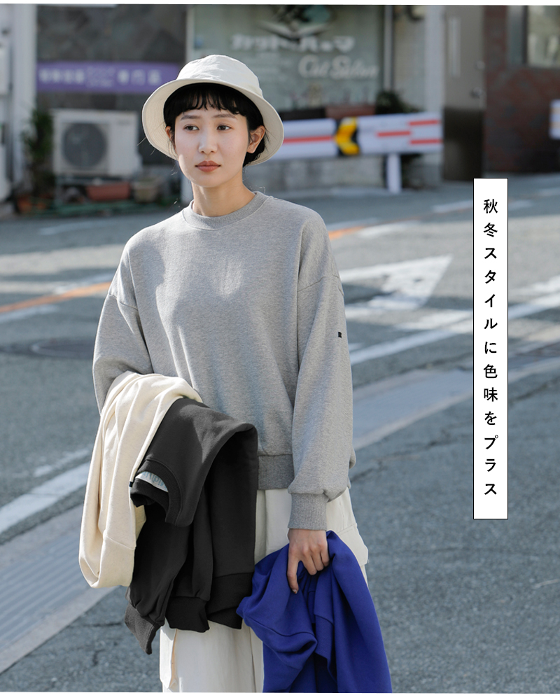 MidiUmi(ミディウミ)コットン ワイド スウェット プルオーバー 4-71977453