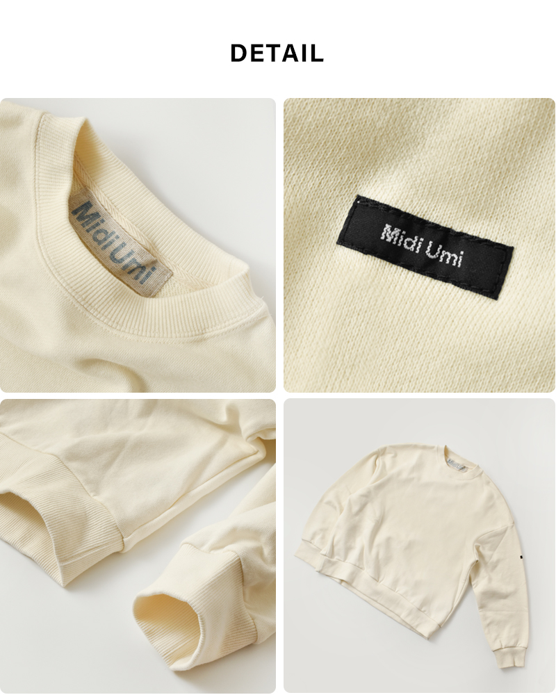 MidiUmi(ミディウミ)コットン ワイド スウェット プルオーバー 4-71977453