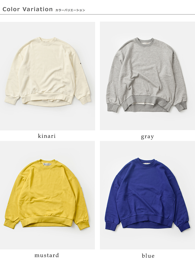 MidiUmi(ミディウミ)コットン ワイド スウェット プルオーバー 4-71977453