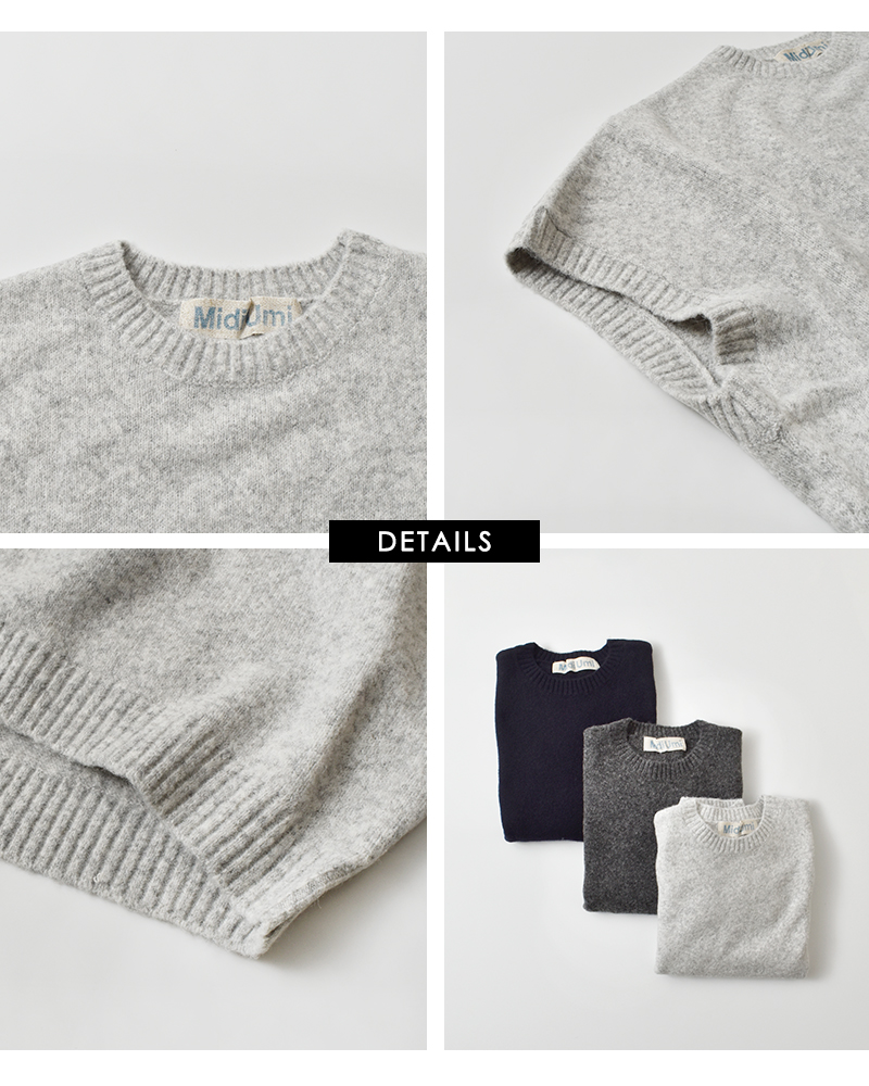 MidiUmi(ミディウミ)クルーネックコクーンベスト“crewneckcocoonvest”4-72938454