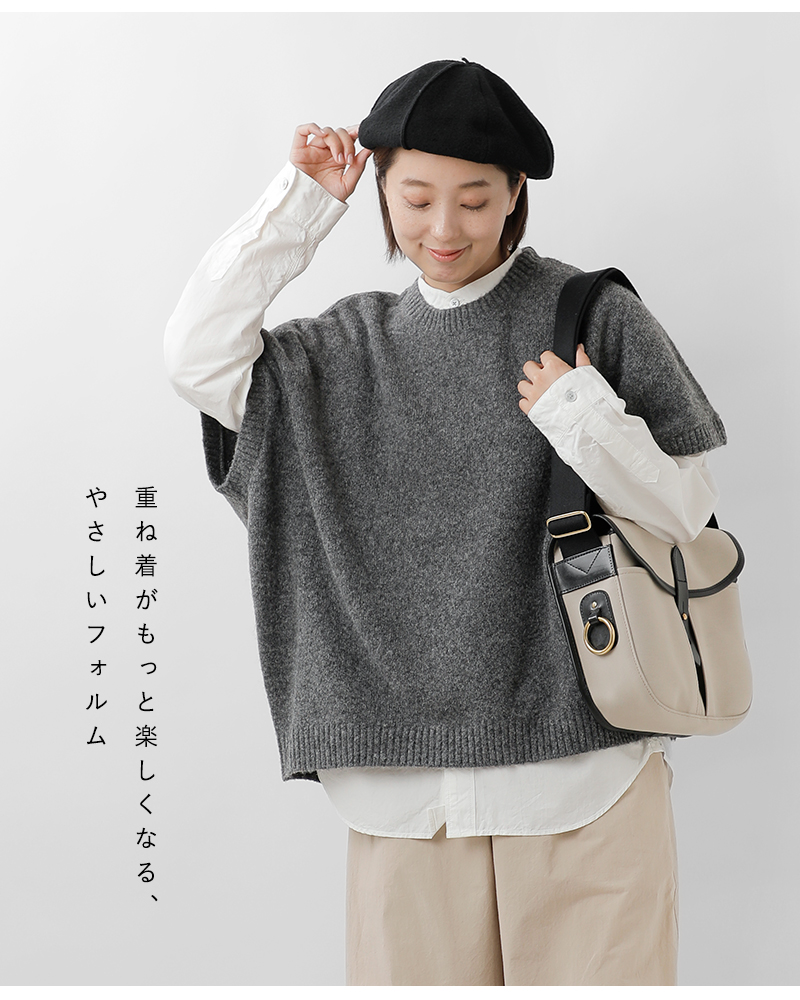 MidiUmi(ミディウミ)クルーネックコクーンベスト“crewneckcocoonvest”4-72938454