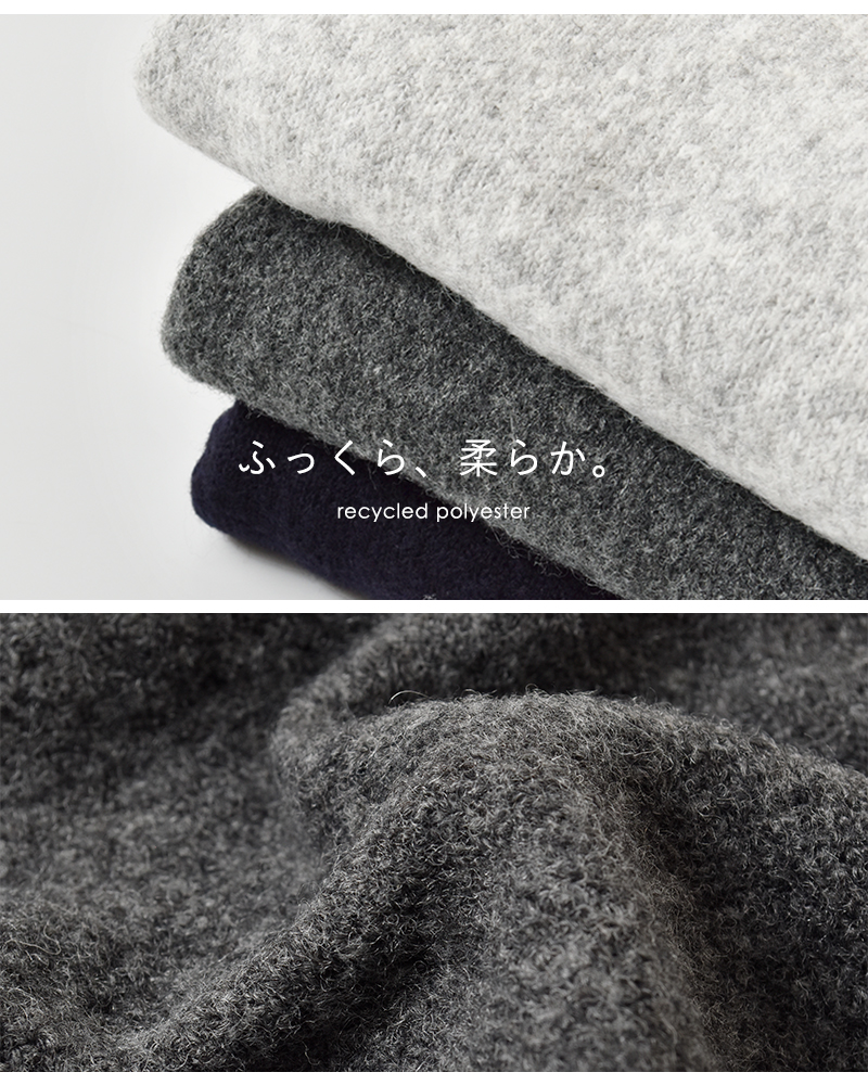 MidiUmi(ミディウミ)クルーネックコクーンベスト“crewneckcocoonvest”4-72938454