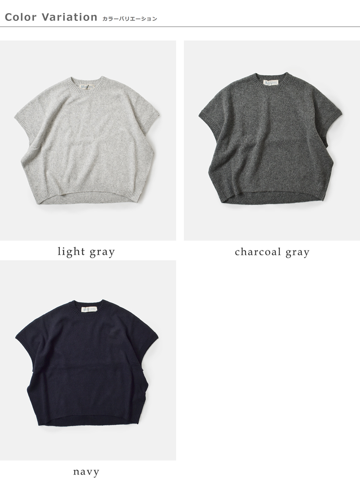 MidiUmi(ミディウミ)クルーネックコクーンベスト“crewneckcocoonvest”4-72938454