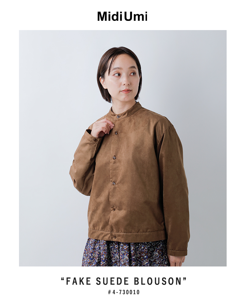 MidiUmi(ミディウミ)フェイクスエードブルゾン“fakesuedeblouson”4-730010