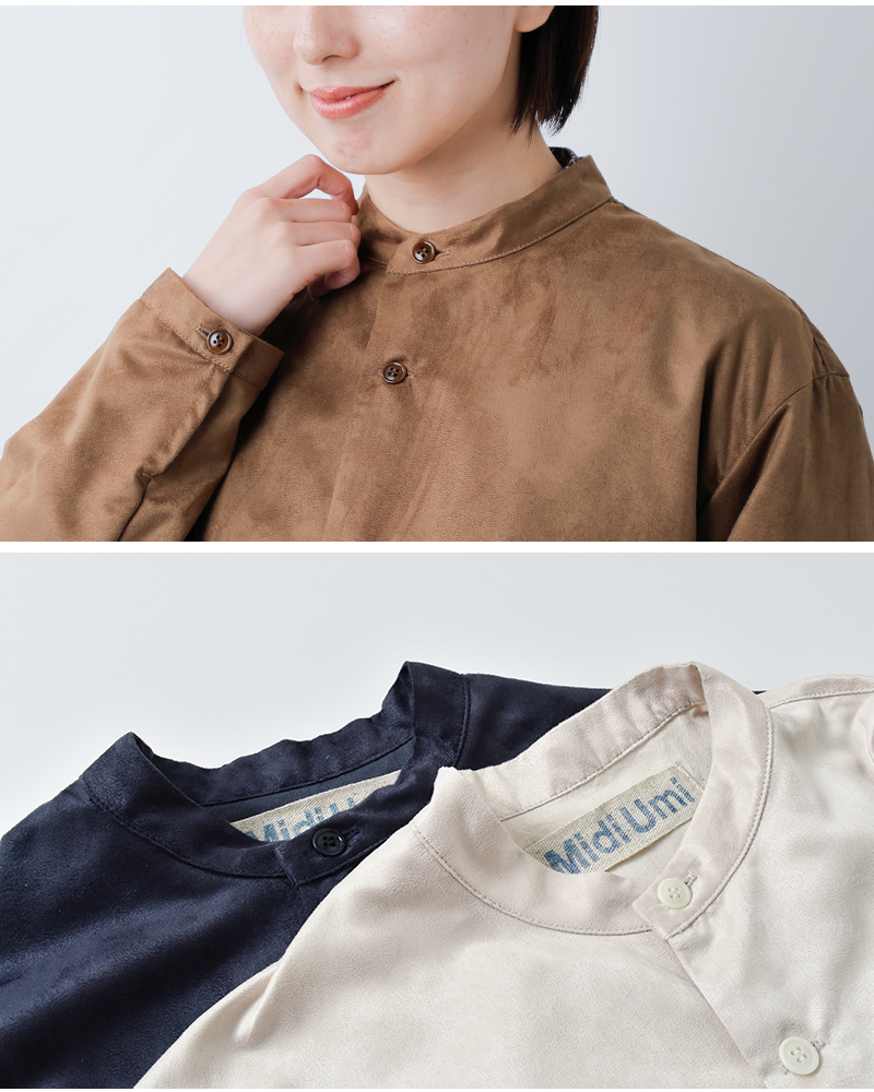 MidiUmi(ミディウミ)フェイクスエードブルゾン“fakesuedeblouson”4-730010