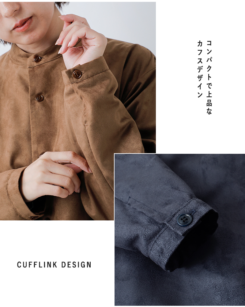 MidiUmi(ミディウミ)フェイクスエードブルゾン“fakesuedeblouson”4-730010