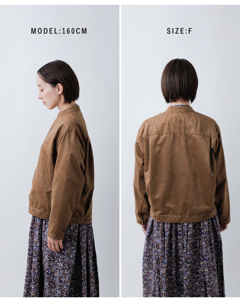 MidiUmi(ミディウミ)フェイクスエードブルゾン“fakesuedeblouson”4-730010