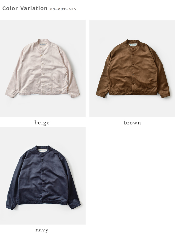 MidiUmi(ミディウミ)フェイクスエードブルゾン“fakesuedeblouson”4-730010