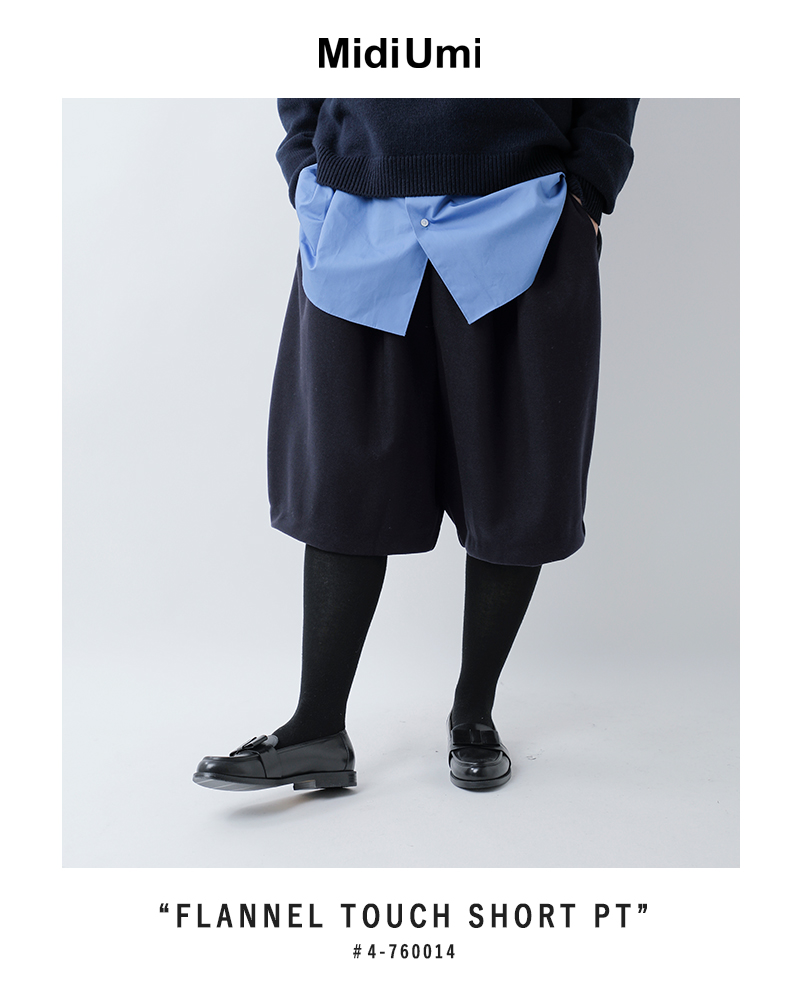 MidiUmi(ミディウミ)フランネルタッチショートパンツ“flanneltouchshortPT”4-760014