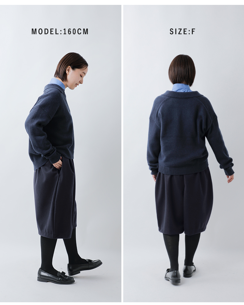 MidiUmi(ミディウミ)フランネルタッチショートパンツ“flanneltouchshortPT”4-760014