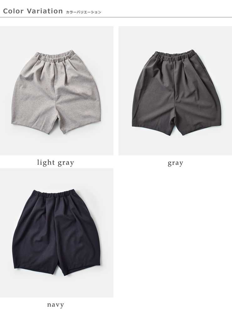 MidiUmi(ミディウミ)フランネルタッチショートパンツ“flanneltouchshortPT”4-760014
