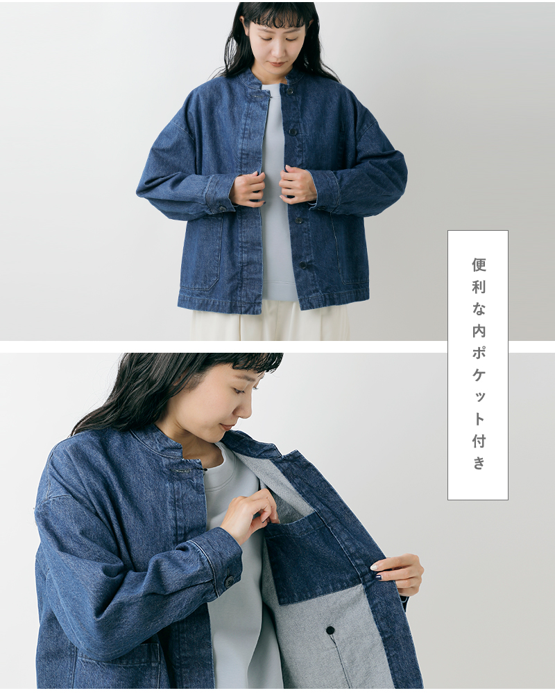 TRAVAIL MANUEL(トラバイユマニュアル)ムラ糸デニムユニティジャケット4015