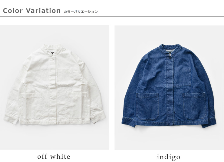 TRAVAIL MANUEL(トラバイユマニュアル)ムラ糸デニムユニティジャケット4015