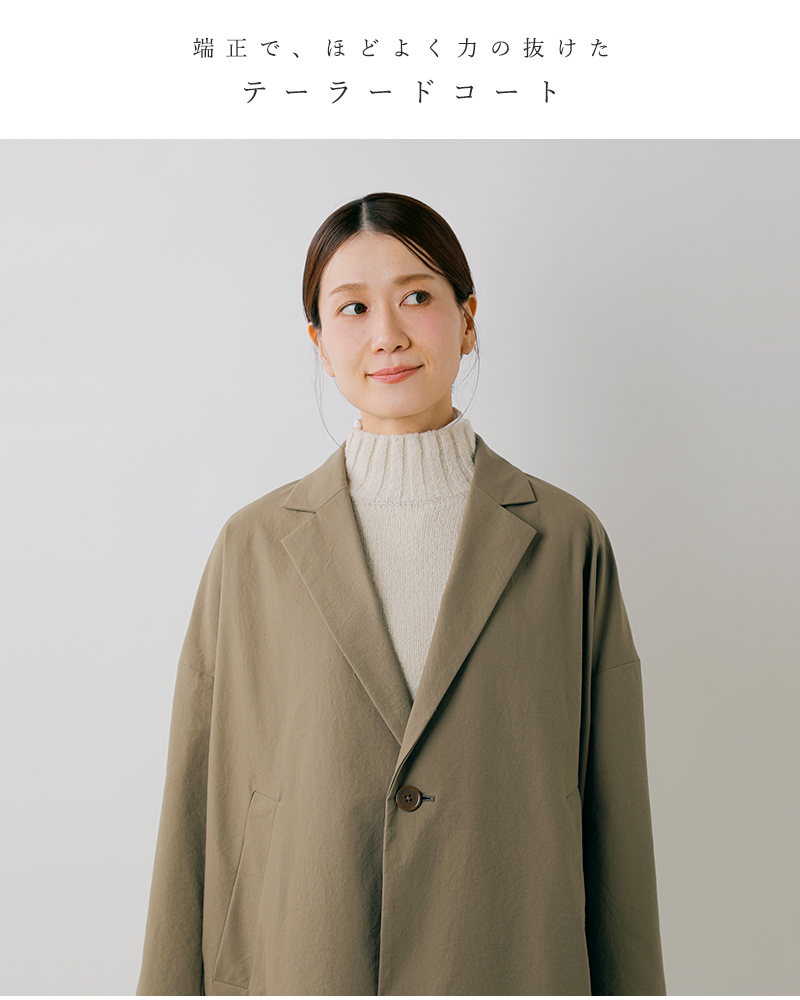TRAVAIL MANUEL(トラバイユマニュアル)ハイスペックチノテーラードハーフコート4017