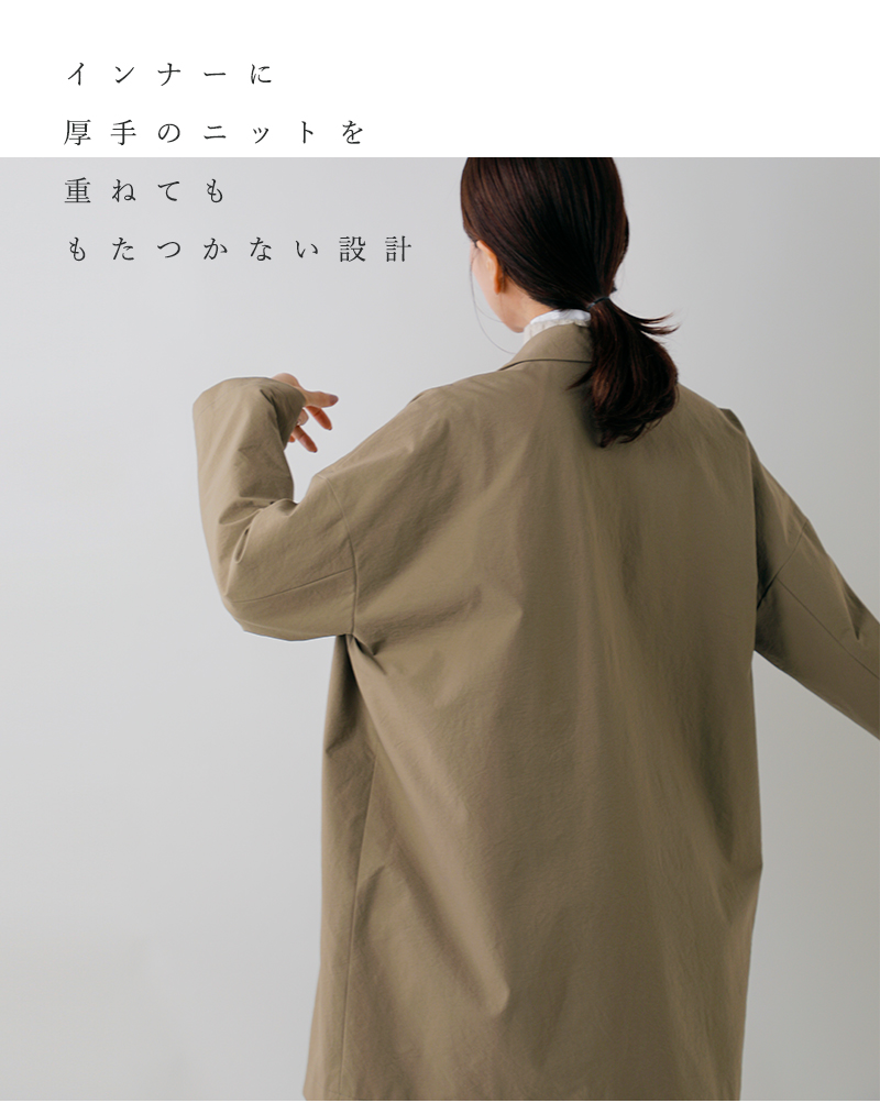 TRAVAIL MANUEL(トラバイユマニュアル)ハイスペックチノテーラードハーフコート4017