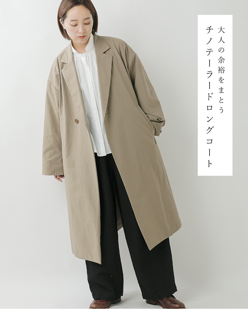 TRAVAIL MANUEL(トラバイユマニュアル)ハイスペックチノフィールドコート4018-same1