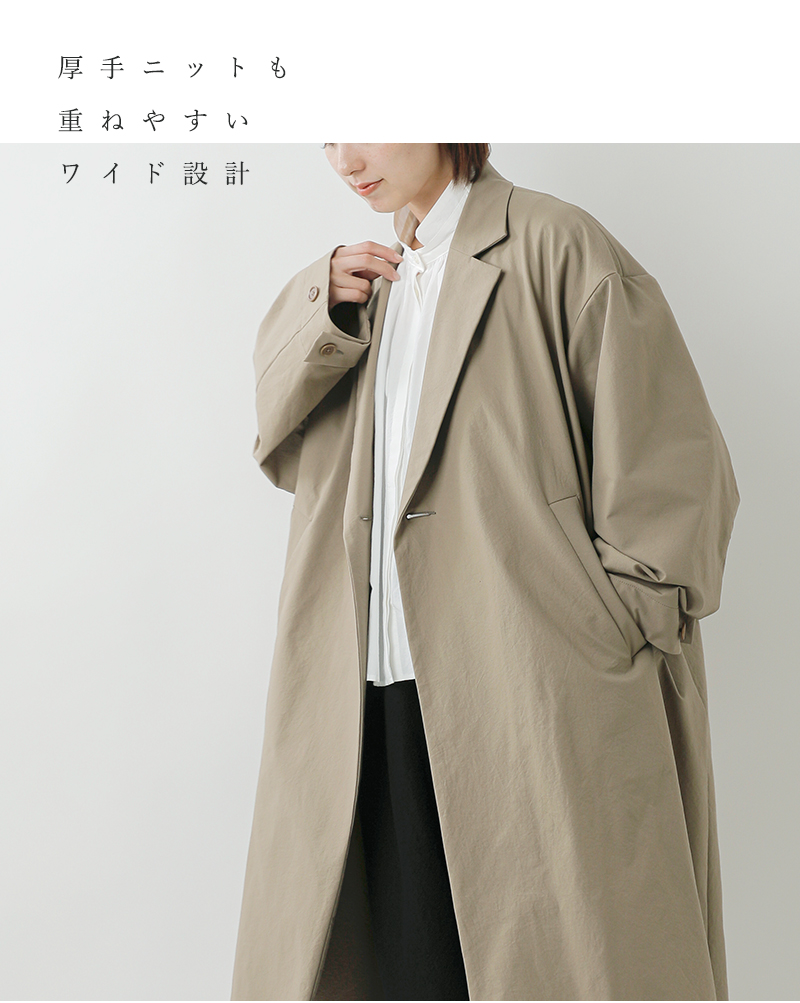 TRAVAIL MANUEL(トラバイユマニュアル)ハイスペックチノフィールドコート4018-same1