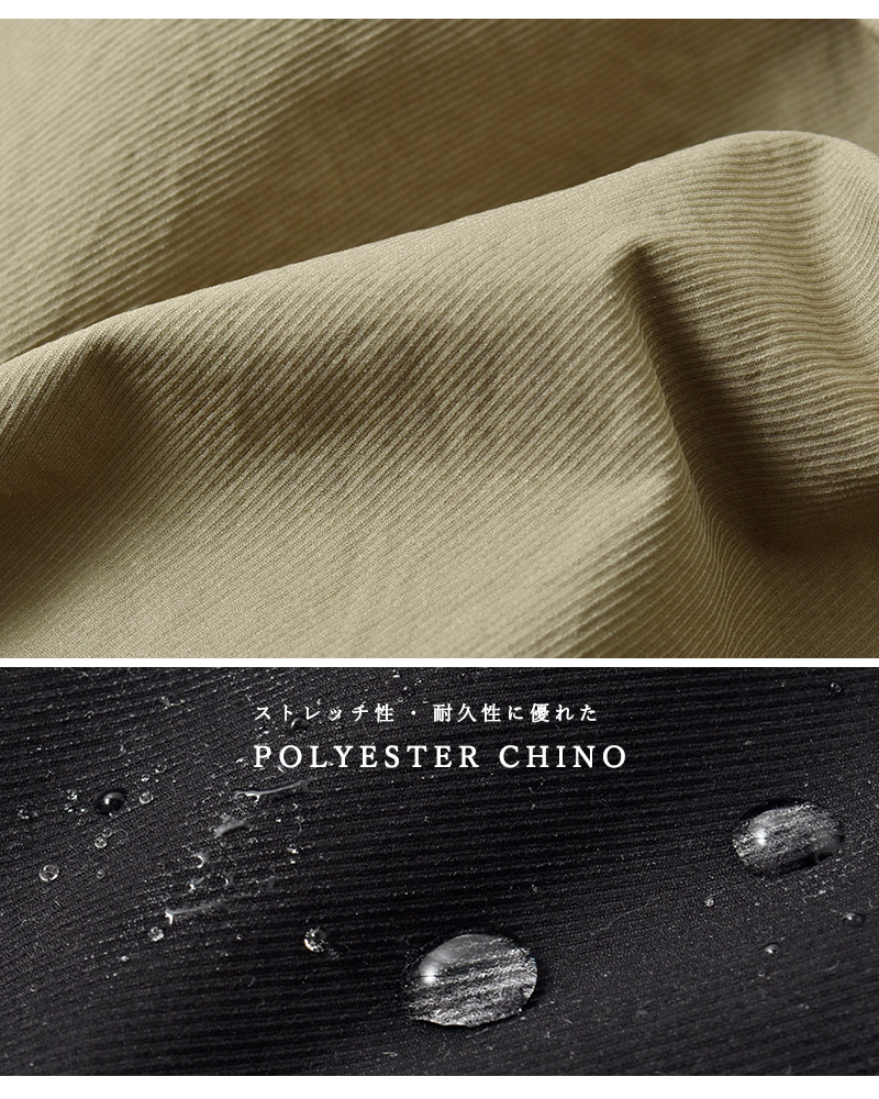 TRAVAIL MANUEL(トラバイユマニュアル)ハイスペックチノフィールドコート4018-same1