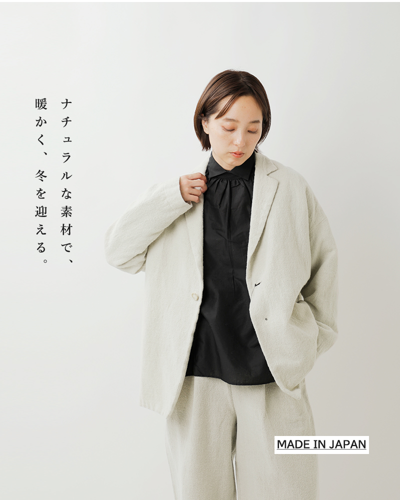 TRAVAIL MANUEL(トラバイユマニュアル)ウールリネンミルドラスティックジャケット4019