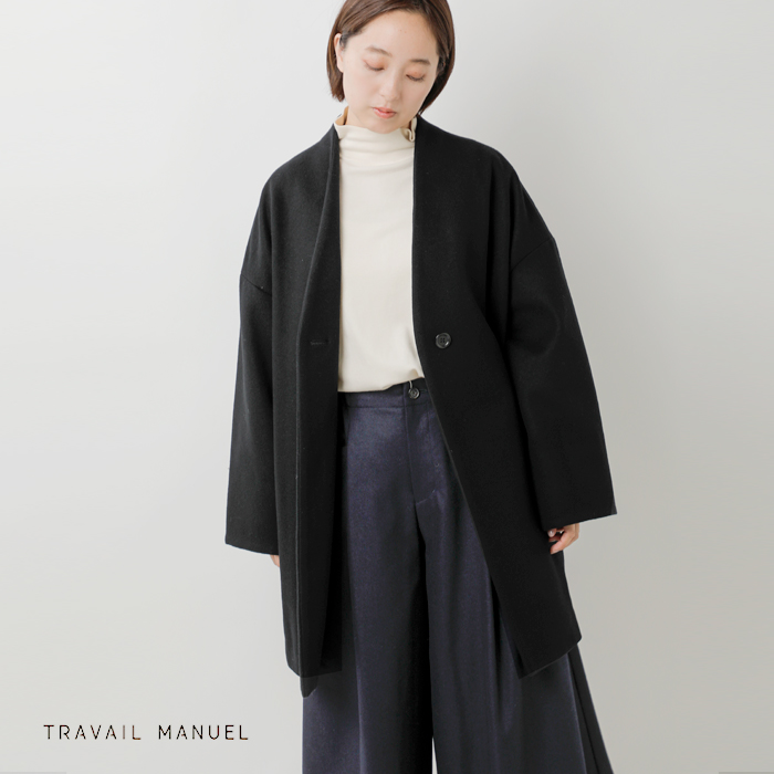 TRAVAIL MANUEL(トラバイユマニュアル)ウールビーバーネイプカラーハーフコート4020