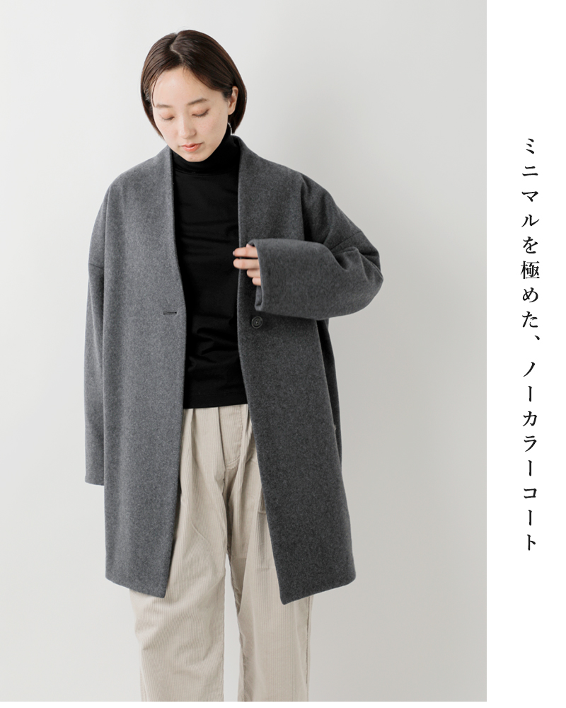 TRAVAIL MANUEL(トラバイユマニュアル)ウールビーバーネイプカラーハーフコート4020
