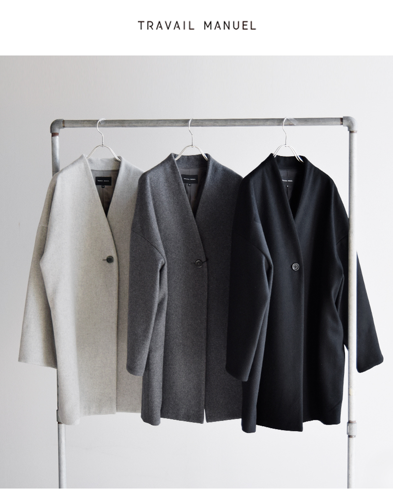 TRAVAIL MANUEL(トラバイユマニュアル)ウールビーバーネイプカラーハーフコート4020