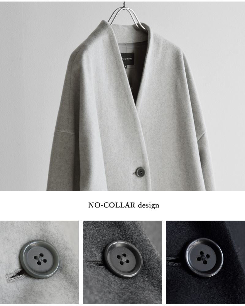 TRAVAIL MANUEL(トラバイユマニュアル)ウールビーバーネイプカラーハーフコート4020