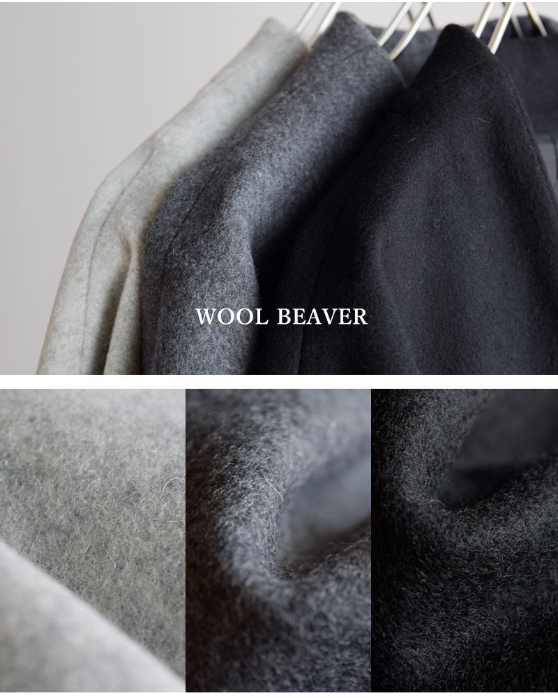TRAVAIL MANUEL(トラバイユマニュアル)ウールビーバーネイプカラーハーフコート4020