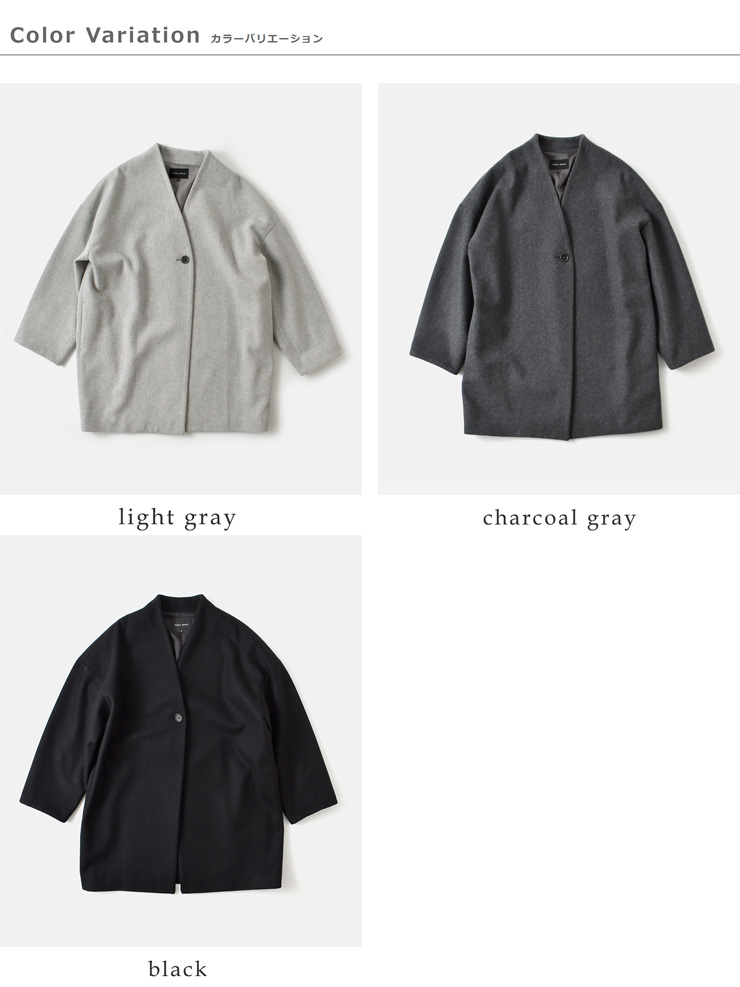 TRAVAIL MANUEL(トラバイユマニュアル)ウールビーバーネイプカラーハーフコート4020