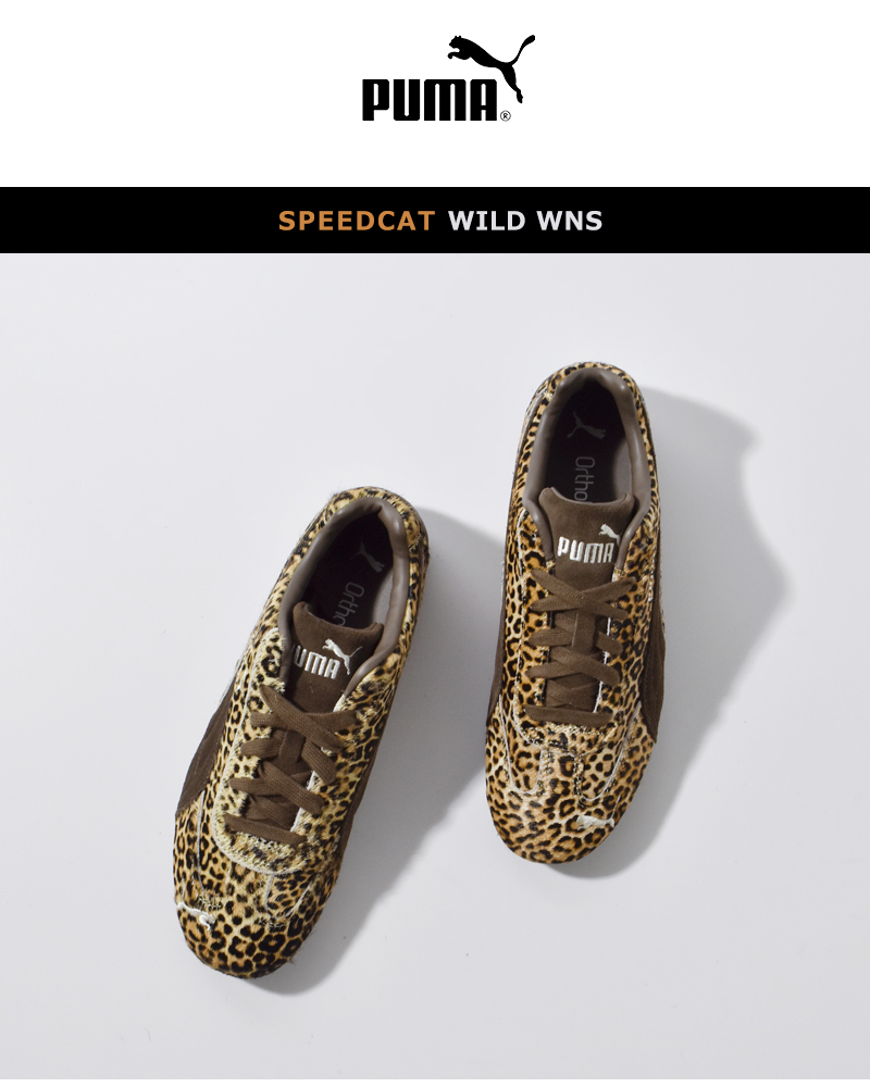 PUMA スピードキャット PUMA 毎日発送 プーマ スピードキャット ワイルド レディース