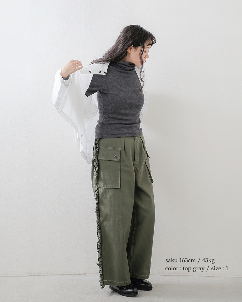 HAVERSACK(ハバーサック)ウールフライスタートルネックプルオーバー412521