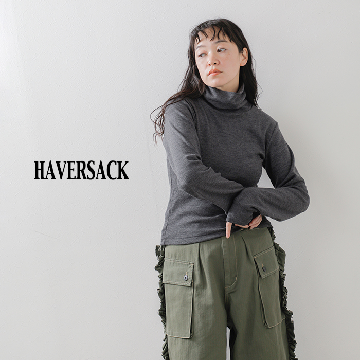 HAVERSACK ハバーサック ウールフライス タートルネック プル