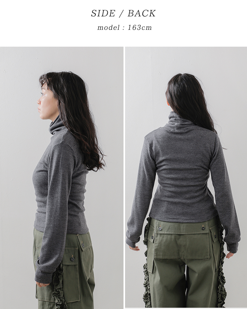 HAVERSACK(ハバーサック)ウールフライスタートルネックプルオーバー412521