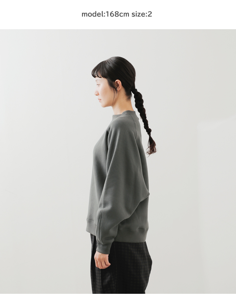 HAVERSACK(ハバーサック)裏起毛スウェットラグランプルオーバー412522