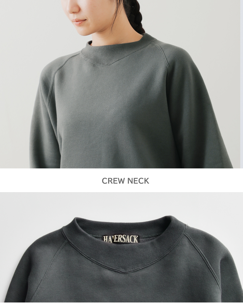 HAVERSACK(ハバーサック)裏起毛スウェットラグランプルオーバー412522